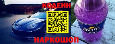 стаф Изобильный