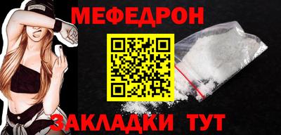 дмт Канаш