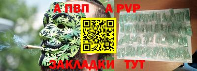 МДМА Ирбит