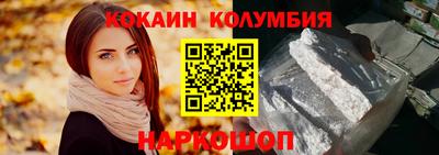 стаф Изобильный