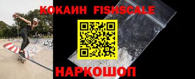 ALPHA PVP Камышлов