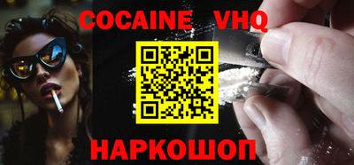 МДМА Ирбит