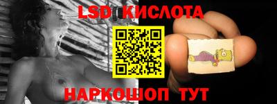 COCAINE Ипатово