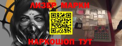 МДМА Ирбит