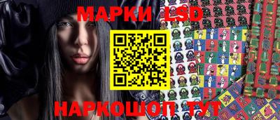 стаф Изобильный