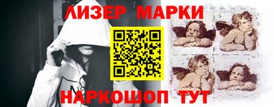 МДМА Ирбит