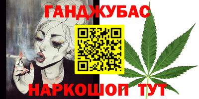 стаф Изобильный