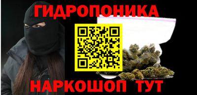 COCAINE Ипатово