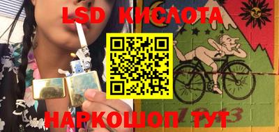 МДМА Ирбит