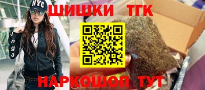 стаф Изобильный