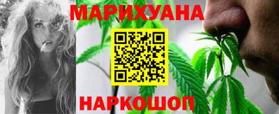 COCAINE Ипатово