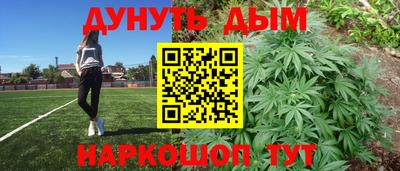 круглые Кандалакша