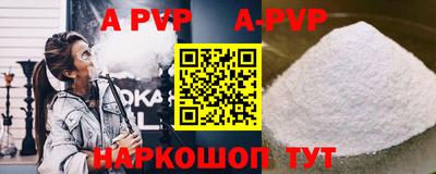МДМА Ирбит