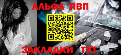 МДМА Ирбит