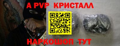 COCAINE Ипатово