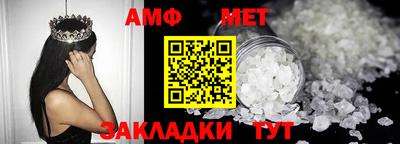 COCAINE Ипатово