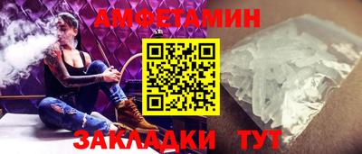 МДМА Ирбит