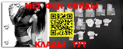 МДМА Ирбит