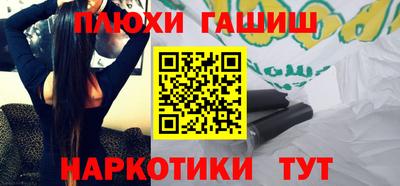 стаф Изобильный