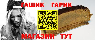 МДМА Ирбит