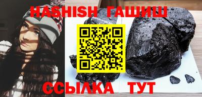 стаф Изобильный