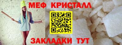 дмт Канаш